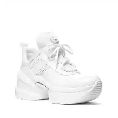 Michael Kors Olympia White