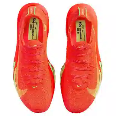 Nike Alphafly 3
