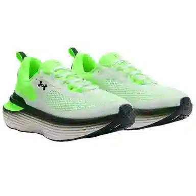 Under Armour Infinite Elite 2 White Green