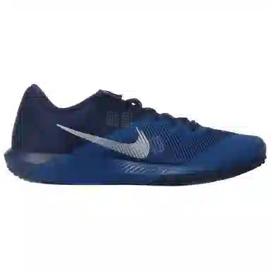 Nike RETALIATION TR