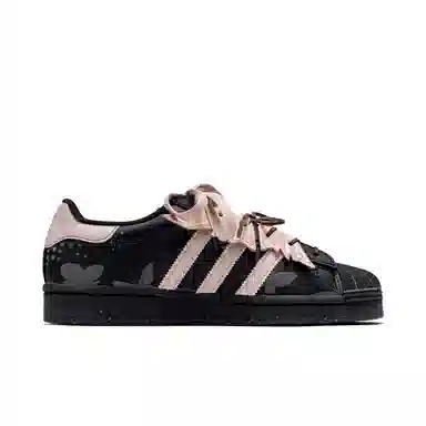 adidas originals SUPERSTAR ic77