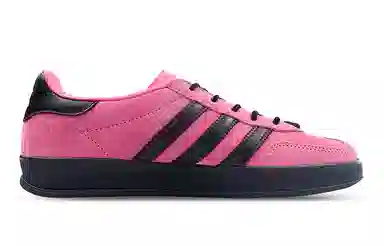 adidas originals GAZELLE