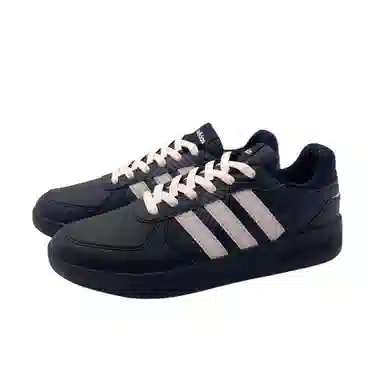adidas neo Courtbeat
