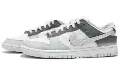 Nike Dunk Low CNY NO.205