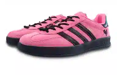 adidas originals GAZELLE