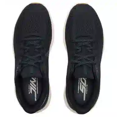 Under Armour Sonic 7