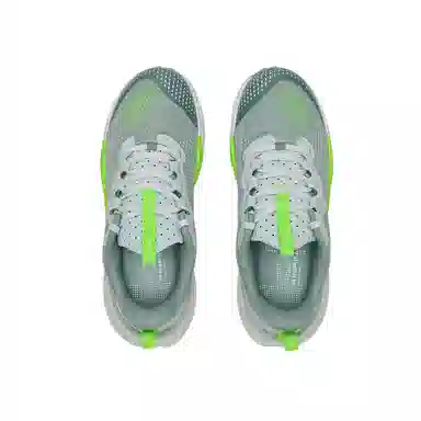 Under Armour UA Infinite Pro