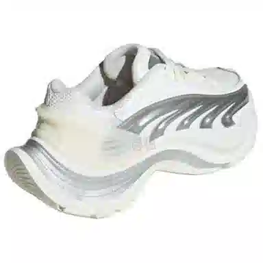 adidas XLG MTW