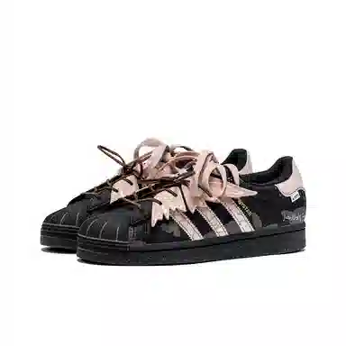 adidas originals SUPERSTAR ic77