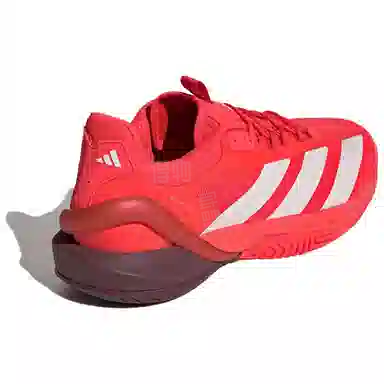 adidas Adizero Cybersonic 2