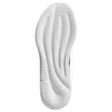 adidas Supernova Ease