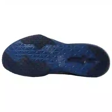 Nike RETALIATION TR