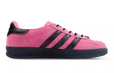 adidas originals GAZELLE