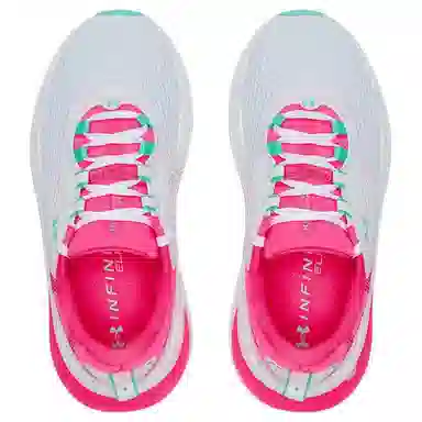 Under Armour Infinite Elite 2