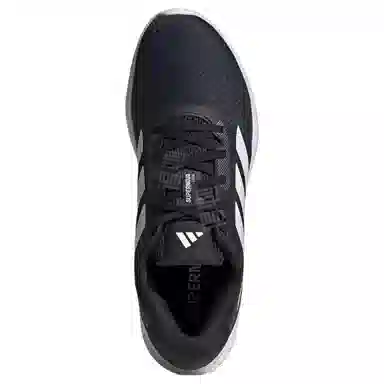 adidas Supernova Ease
