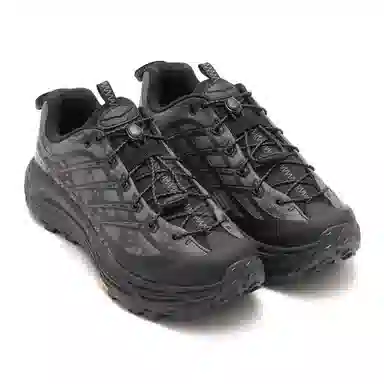 HOKA ONE ONE Mafate Three 2 Grey