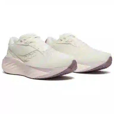 Saucony TRIUMPH 22