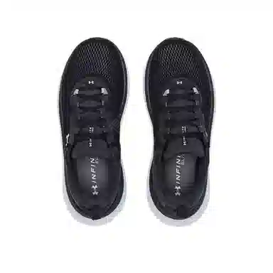 Under Armour UA Infinite Elite 2