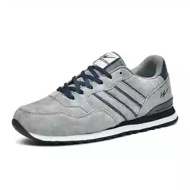 双星八特 百搭时尚通勤潮流运动减震防滑耐磨 低帮 休闲跑步鞋 男款