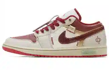 Jordan Air Jordan 1 CNY