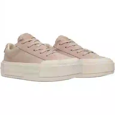 Converse Chuck Taylor All Star Cruise Brown