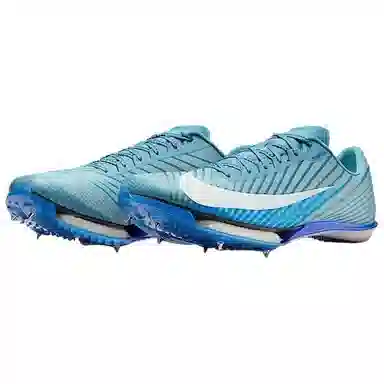 Nike Maxfly 2