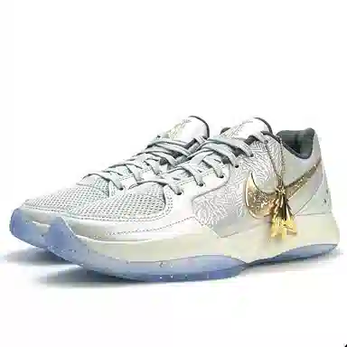 Nike Ja 2 White Gold