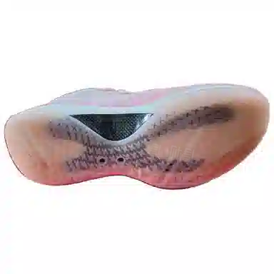 Xtep Lin Shuhao 2nd Gen