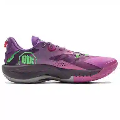 LiNing Yuji 1 Purple White