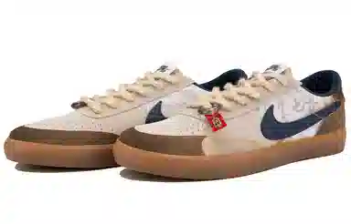 Nike SB Heritage Vulc Blue