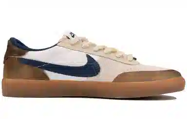 Nike SB Heritage Vulc Blue