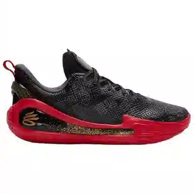 Under Armour Curry 12