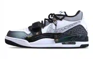 Jordan Legacy 312 CNY