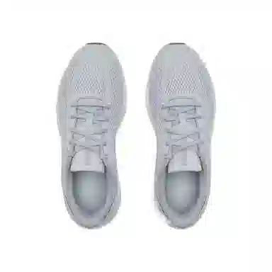 Under Armour SONIC 7