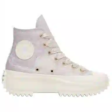 Converse Run Star Hike