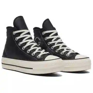 Converse All Star Lift