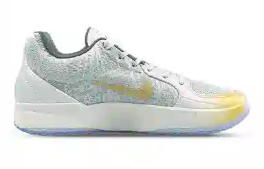 Nike Ja 2 XMAS PE EP