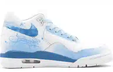 Nike Flight Legacy CNY