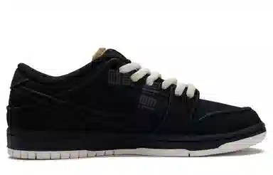 Nike Dunk SB "Night Raid 2.0"