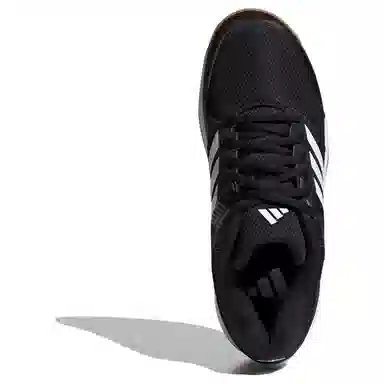 adidas Speedcourt