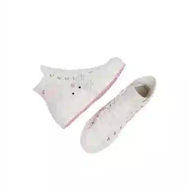 Converse All Star Lift