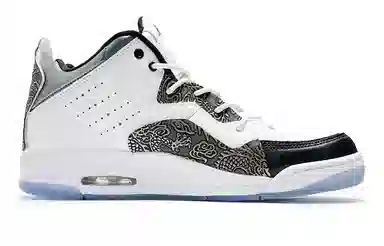 Jordan Courtside 23 Silver