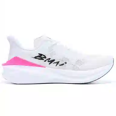 BMAI Mix 2.0 BoomFly