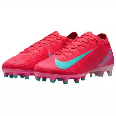 Nike Mercurial Vapor 16 Elite Low