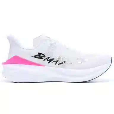BMAI Mix 2.0 BoomFly