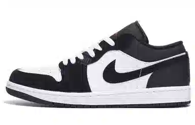 Jordan Air Jordan 1 CNY