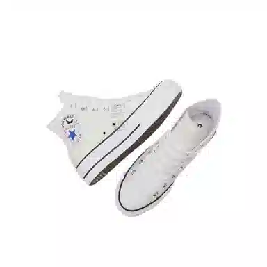 Converse All Star Lift