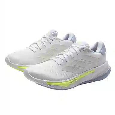 adidas Supernova EASE