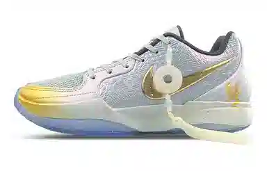 Nike Ja 2 XMAS PE EP