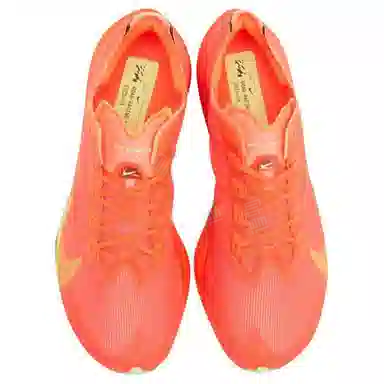 Nike Vaporfly 4